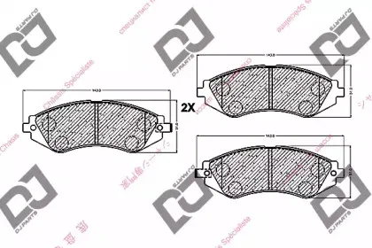 BP1125 DJ PARTS